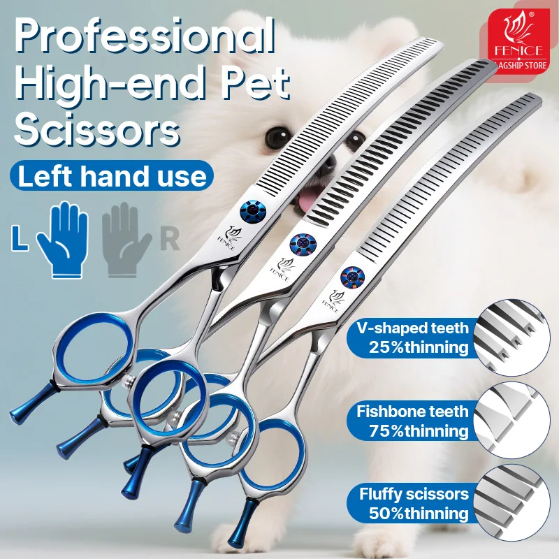 Fenice JP440C Professional 7/7 - огляд і ціна Grooming Scissors