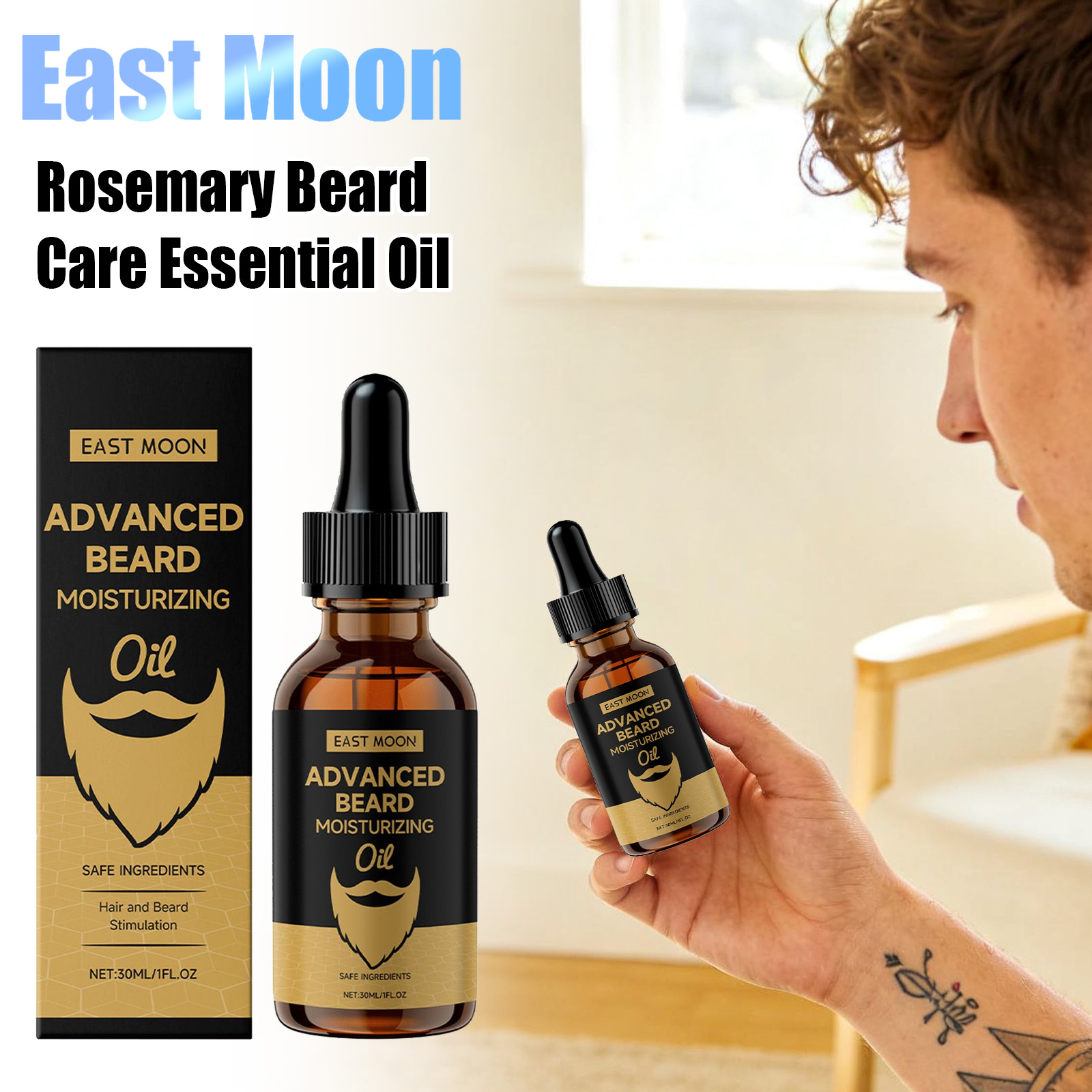 East Moon Rosemary Beard Softe - огляд і ціна Beard Oil