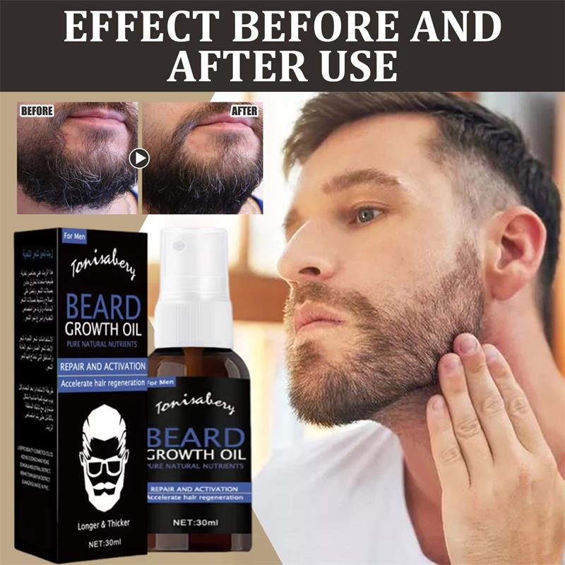 Beard Growth Oil Beard Wax Bal - огляд і ціна Beard Oil