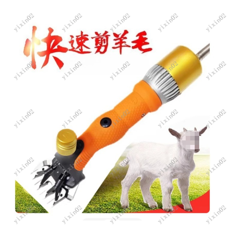 Electric Wool Shears for Goats - огляд і ціна Hair Clipper
